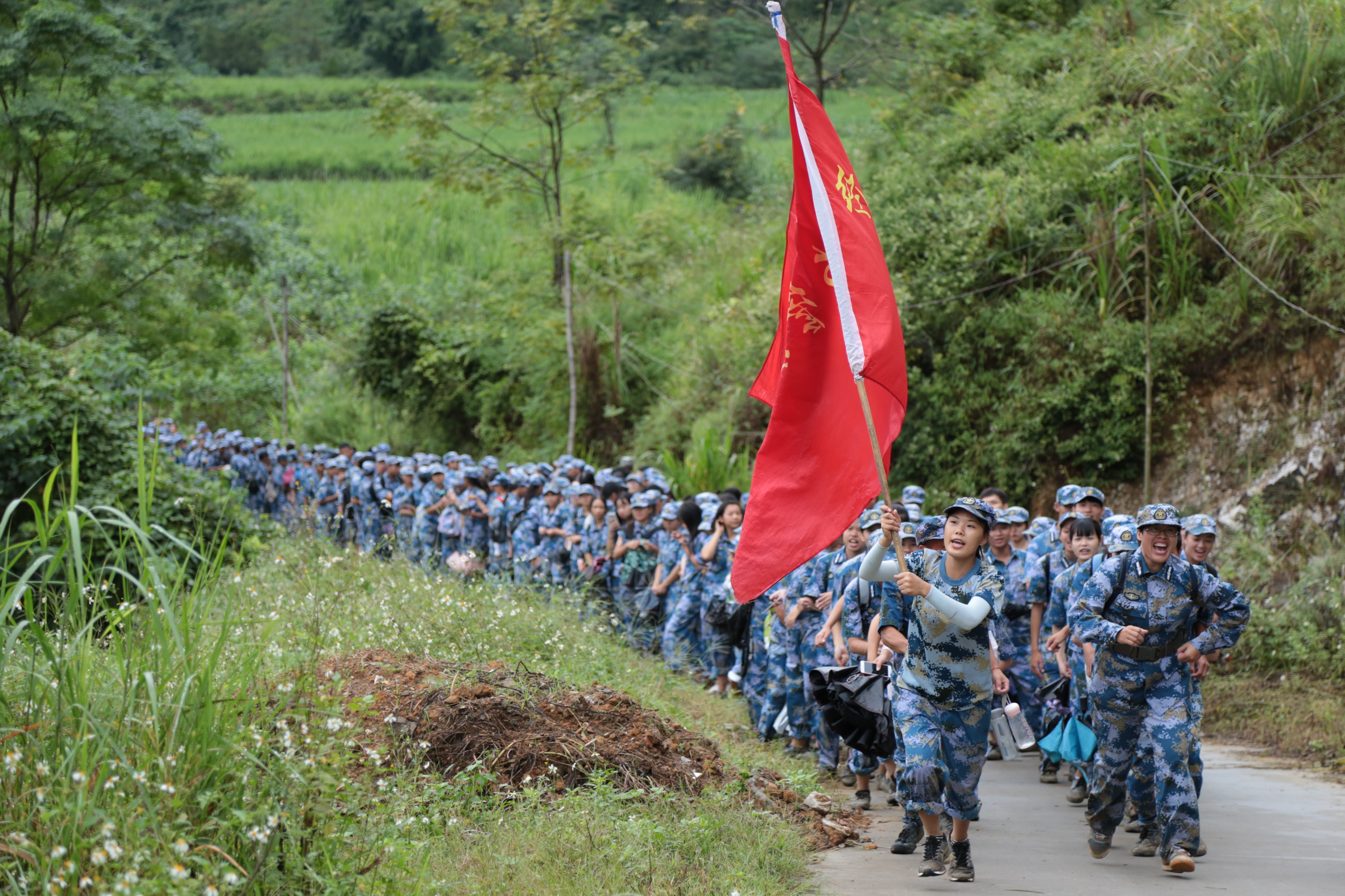 2018级新生"精彩"完成识图用图野外拉练